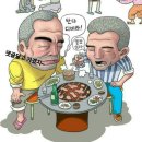 탄다디비라 이미지