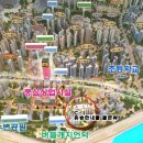 유승한내들 2차@ 이미지