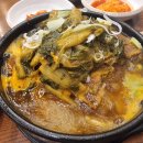 매취랑 이미지