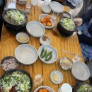 당구치기좋은날 이미지
