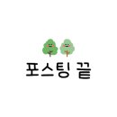 피자스쿨신림9동점 이미지