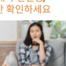 엘앤비컨설팅