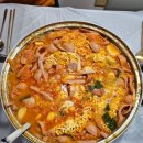 명랑부대찌개 이미지