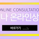 더자연 네이버블로그