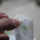 교촌치킨 금호점