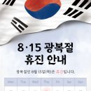 평화편한몸의원 이미지