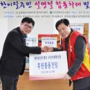 광주우체국 이미지