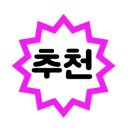 시원종합클린 이미지