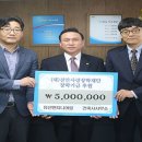 건축사사무소 미래 이미지
