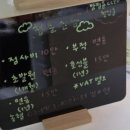 청운 | 송파점집 추천, 용한 서울점집 청운신당 솔직 방문 후기 (구 칠성당)