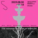 서초남서울 이미지