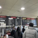 성심당구장 이미지