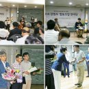 지역발전네트워크협동조합 이미지