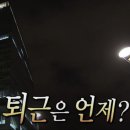 어세스먼트 이미지
