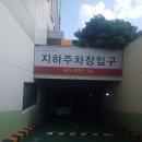 컴퓨터종합프라자 이미지