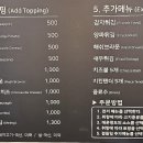 보스부리또 이미지