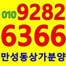 법조타운A 이미지