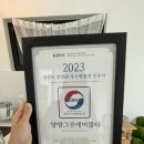 양양그곳에머물다 이미지