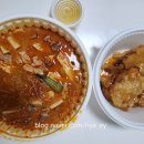 텐텐마라탕 - 76 | 텐텐마라탕
