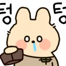 올유캔잇 이미지