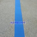(주)오비탈코리아 이미지
