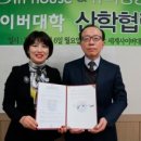 뷰티경영연구소 이미지