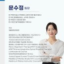 시원재활의학과의원 네이버블로그