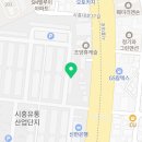 행정사합동사무소 위더스 이미지