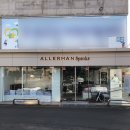 알레르망스핑크스군산점 이미지