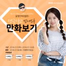 태산플라워 이미지