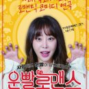 부안예술회관공연장 이미지