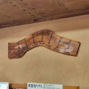 일가가마솥설렁탕 이미지