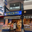 팜에이드 | 칼디 커피팜 고쿠라오우초점 쇼핑 후기