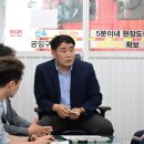 공릉119안전센터 이미지