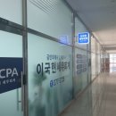 M스퀘어+ 앞 사거리 이미지