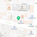 천안탈모튼살스킨커버아카데미 이미지