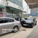 동갈전 | 식객 허영만의 백반기행｜구리 동갈전 북어라면 홍탕 후기