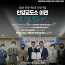안양신기초등학교 이미지