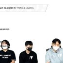 대쉬