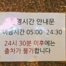 대곡나성하와이 이미지
