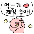 멋잼헤어 네이버블로그