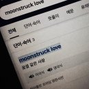 4월 : 밝고 맑은 유리의 투명함
