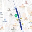 토리키치 의정부가능역점 이미지