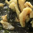 노다지푸드 | 김형일 노다지 황태 미역국 밀키트, 이 맛에 이 구성? 지금 안 사면 후회해요!