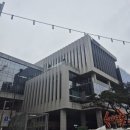 종량제 | 동작구 종량제봉투 자동판매기 사용 후기 - 24시간 주말 전용량 판매, 가격 정보