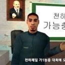 씨피통신 이미지