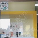 프리마 음악학원 이미지
