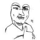 해맑음막창 이미지