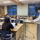 진주교육대학교 이미지