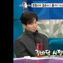 예명한의원 네이버블로그